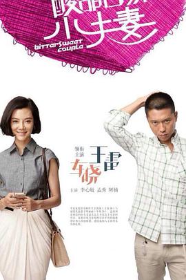 揭阳seo优化知识